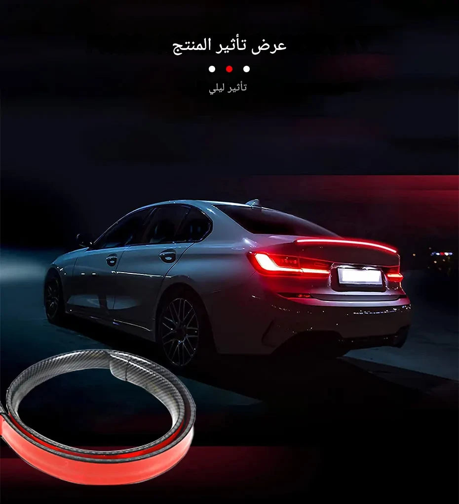 جناح خلفي للسيارات بتصميم كربون فايبر لجميع أنواع السيارات